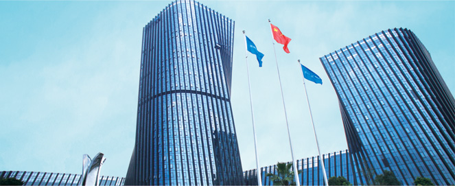 公司简介